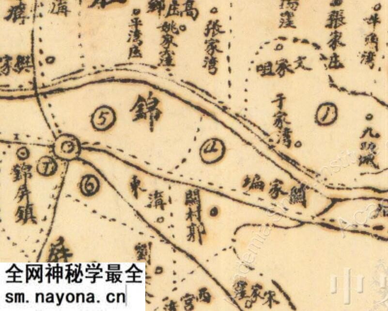 1944年甘肃《崇信县全图》预览图1 1944年甘肃《崇信县全图》预览图1