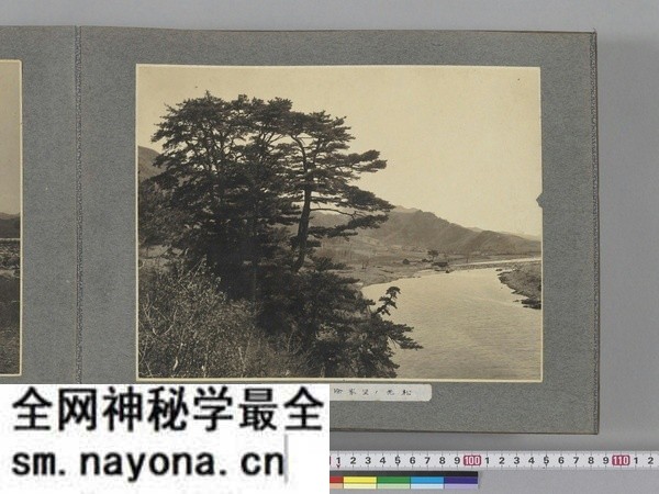 1910年《南满洲铁道安奉线写真贴》 影集下载预览图3 1910年《南满洲铁道安奉线写真贴》 影集下载预览图3