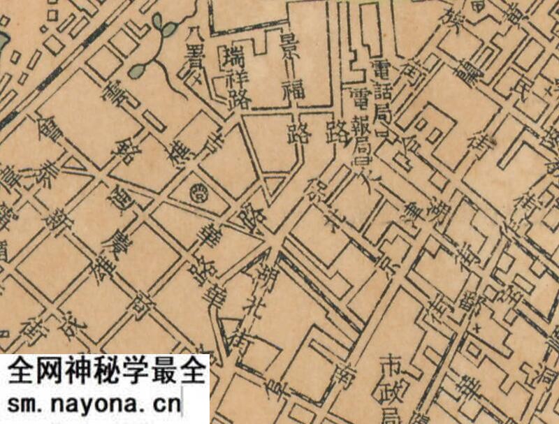 1933年《最近汉口市全图》预览图3 1933年《最近汉口市全图》预览图3