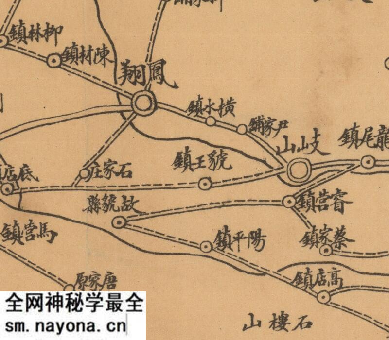 1929年《关中道地形要图》预览图2 1929年《关中道地形要图》预览图2