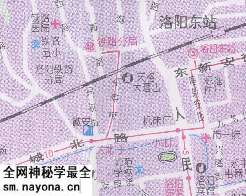 1999年《洛阳市交通旅游图》预览图3 1999年《洛阳市交通旅游图》预览图3