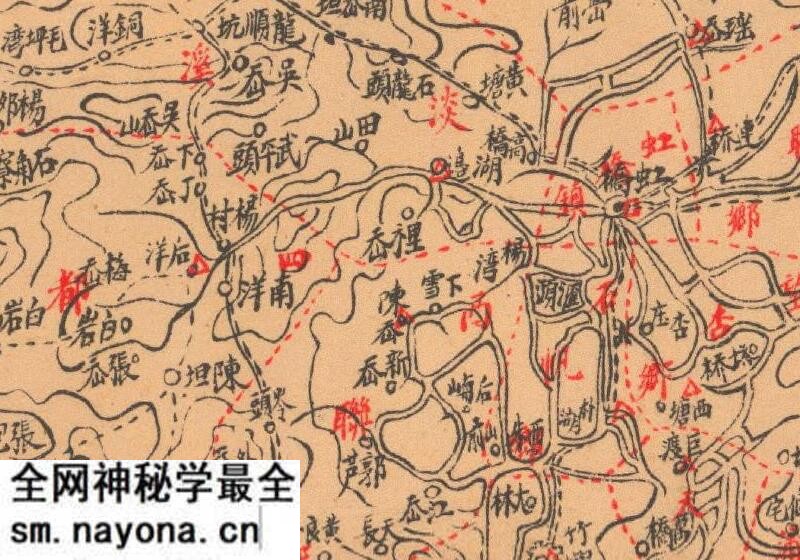1942年《浙江省乐清县县图》预览图3 1942年《浙江省乐清县县图》预览图3