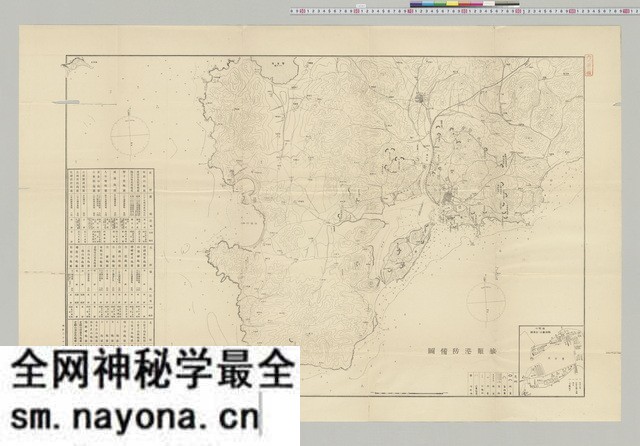 辽宁旅顺历史地图大全预览图8 辽宁旅顺历史地图大全预览图8