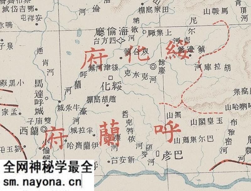 1905年《黑龙江省》地图预览图3 1905年《黑龙江省》地图预览图3