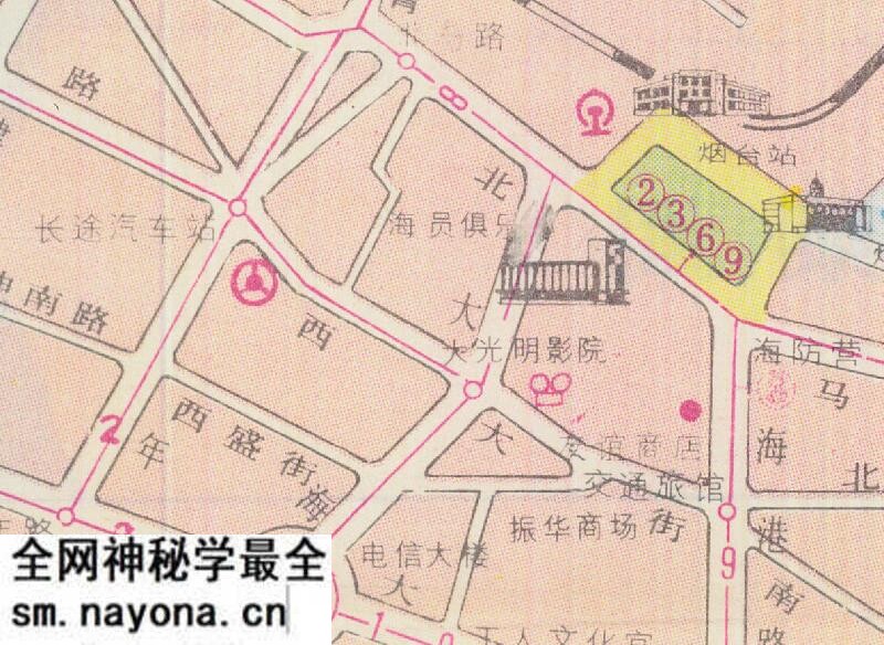 1990年《烟台市旅游交通图》预览图3 1990年《烟台市旅游交通图》预览图3