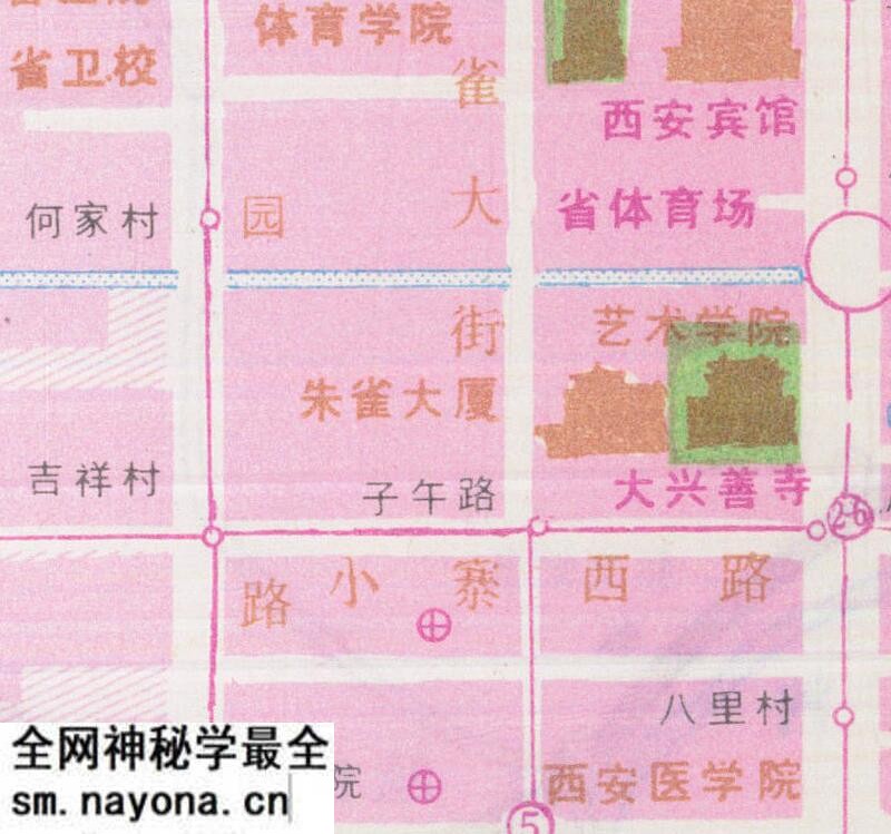 1985年《西安旅游图》预览图4 1985年《西安旅游图》预览图4