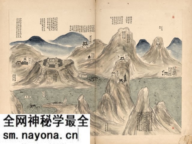 四川乐山历史地图大全预览图1 四川乐山历史地图大全预览图1
