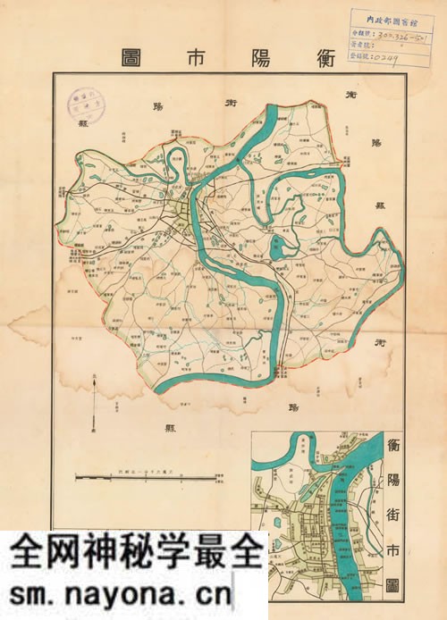 湖南衡阳历史地图大全预览图1