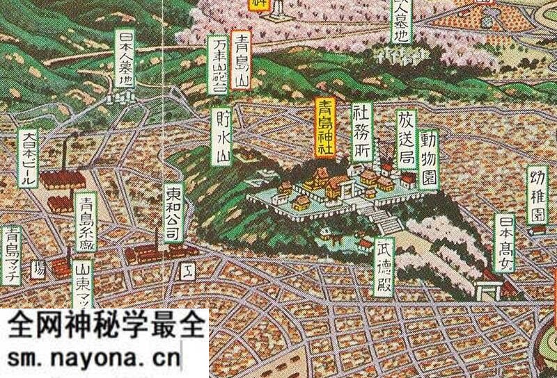 1938年青岛观光&青岛市市街图预览图2