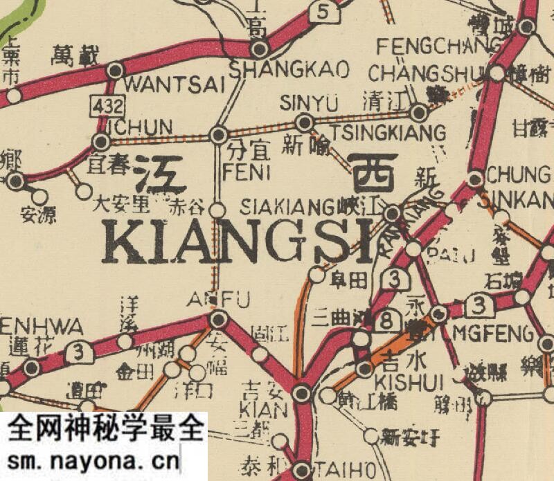 1931年《苏浙皖赣鄂湘豫闽八省公路路线图》预览图3 1931年《苏浙皖赣鄂湘豫闽八省公路路线图》预览图3