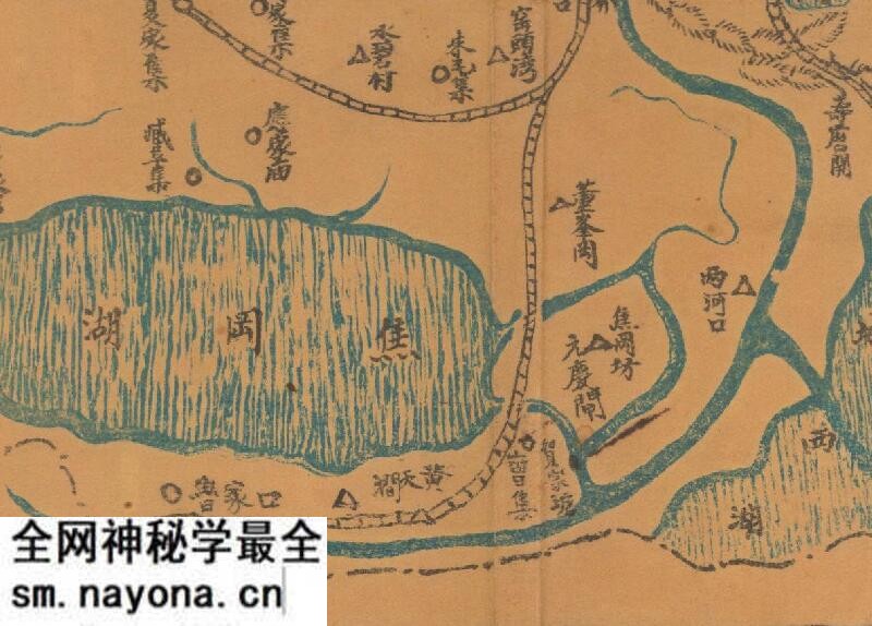 1930年《安徽省凤台县图》预览图3 1930年《安徽省凤台县图》预览图3