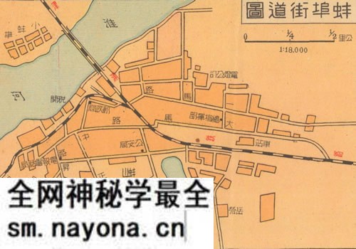 安徽蚌埠历史地图大全预览图4