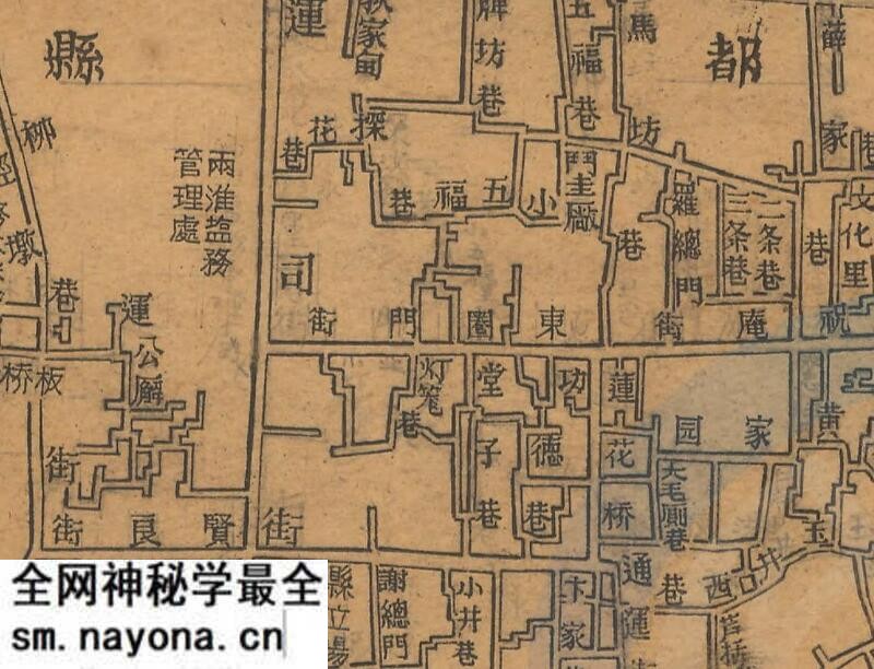 1947年《江都县城市图》预览图2 1947年《江都县城市图》预览图2
