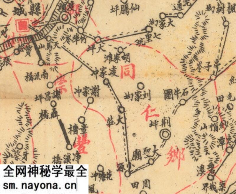 1942年湖南《浏阳县图》预览图3 1942年湖南《浏阳县图》预览图3