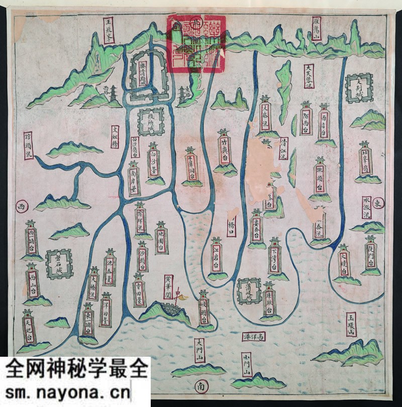 1723年浙江《乐清县舆图》预览图 1723年浙江《乐清县舆图》预览图