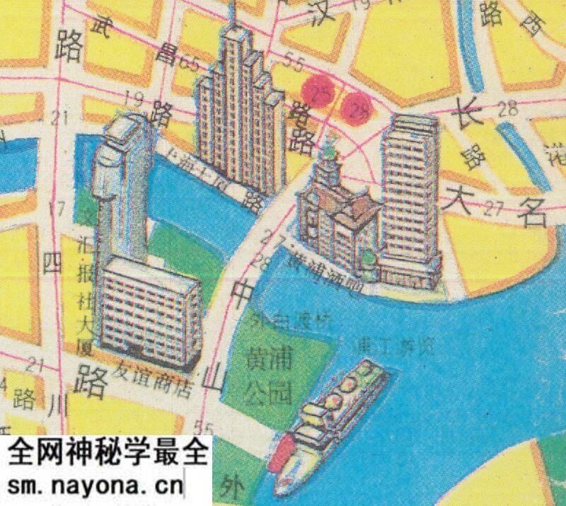 1993年《上海鸟瞰图》预览图3 1993年《上海鸟瞰图》预览图3