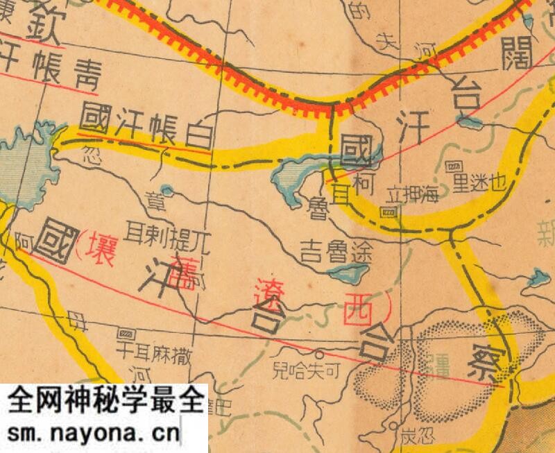 1947年绘《元代疆域图》预览图2 1947年绘《元代疆域图》预览图2