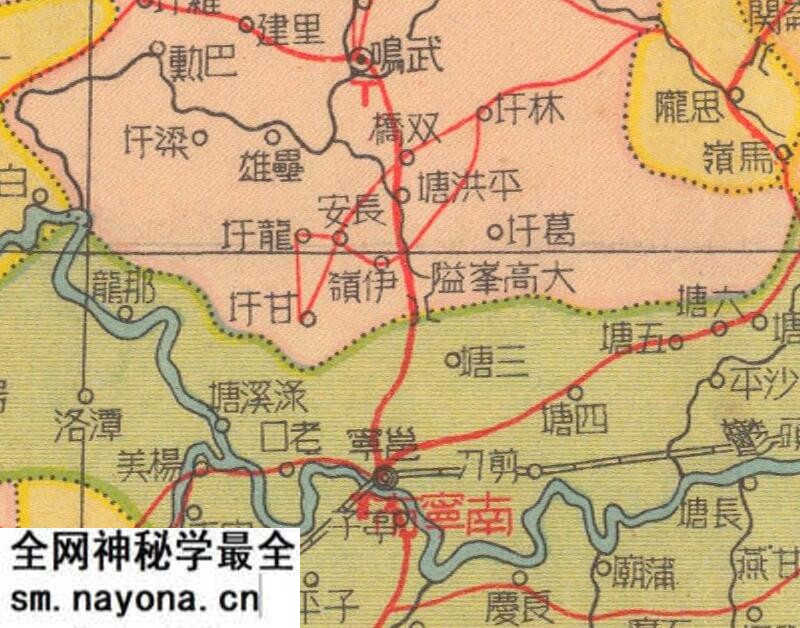 1947年《广西分县详图》预览图1 1947年《广西分县详图》预览图1