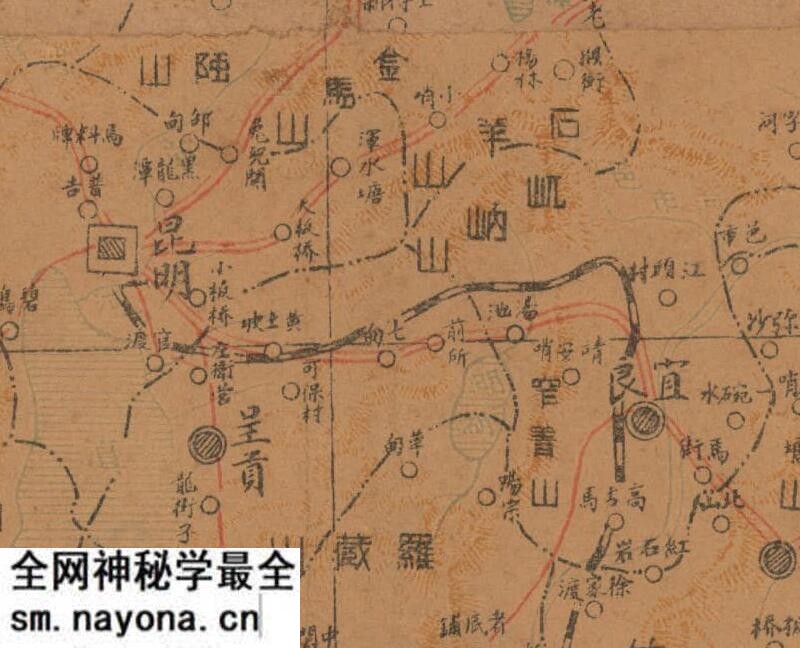1918年《云南全省新舆图》预览图3 1918年《云南全省新舆图》预览图3