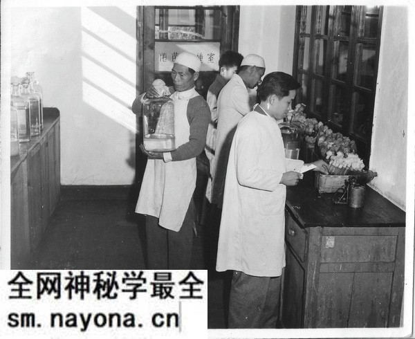 1944年昆明老照片 李约瑟拍摄的昆明西山(下)预览图17 1944年昆明老照片 李约瑟拍摄的昆明西山(下)预览图17
