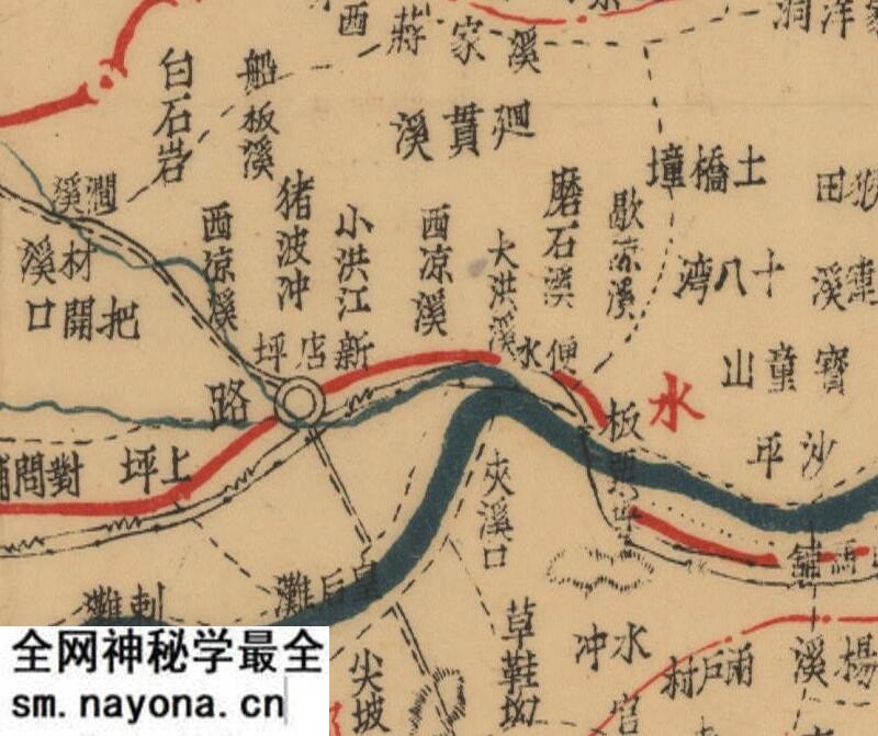 1945年湖南《芷江县图》预览图3 1945年湖南《芷江县图》预览图3