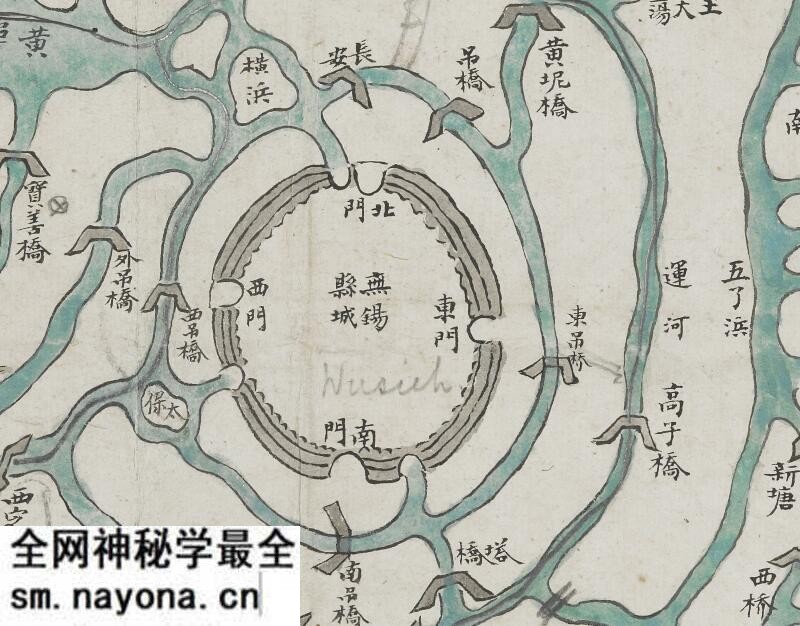 1860年《无锡金匮舆地全图》预览图2 1860年《无锡金匮舆地全图》预览图2