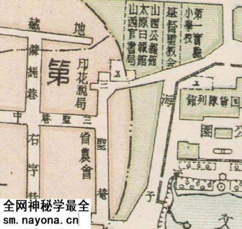1936年《山西省太原市全图》预览图2 1936年《山西省太原市全图》预览图2