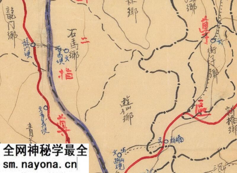 1941年《四川省绵阳县图》预览图2 1941年《四川省绵阳县图》预览图2