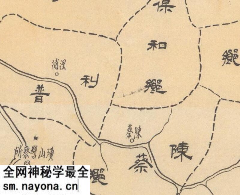 民国时期《浙江省诸暨县乡镇区域图》预览图3