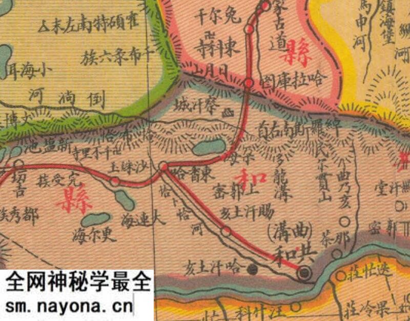 1935年《青海明细地图》预览图3 1935年《青海明细地图》预览图3