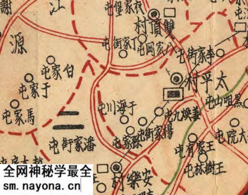 1937年辽宁《海龙县行政区划图》预览图3 1937年辽宁《海龙县行政区划图》预览图3
