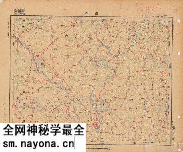 四川乐山历史地图大全预览图5 四川乐山历史地图大全预览图5
