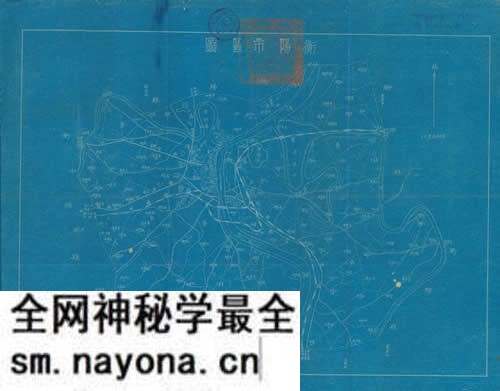 湖南衡阳历史地图大全预览图6