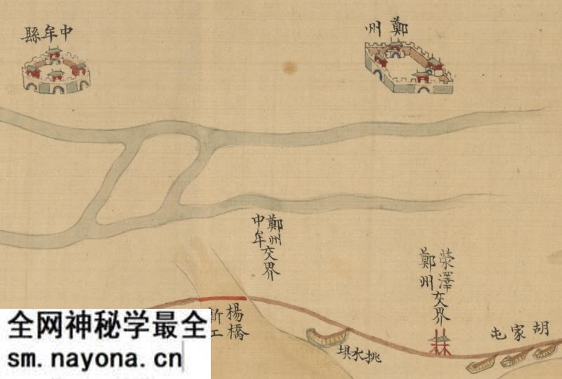 1742–1764年间《豫省黄河全图》预览图2