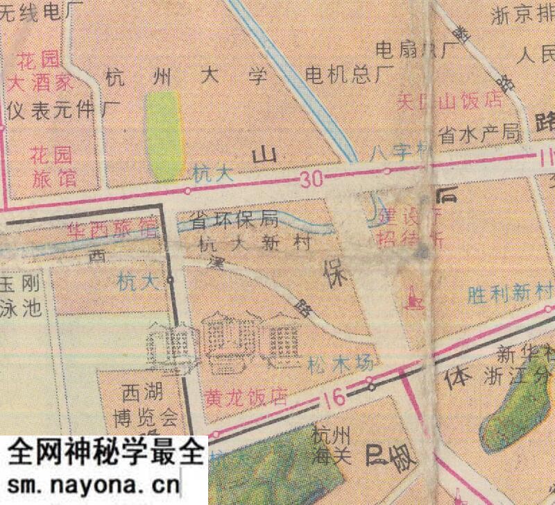 1985年《杭州旅游图》预览图4