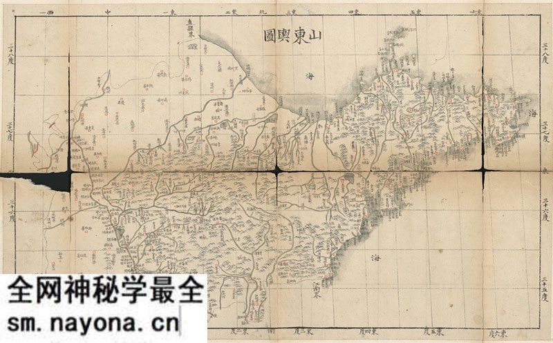 1693–1722年《山东舆图》预览图 1693–1722年《山东舆图》预览图