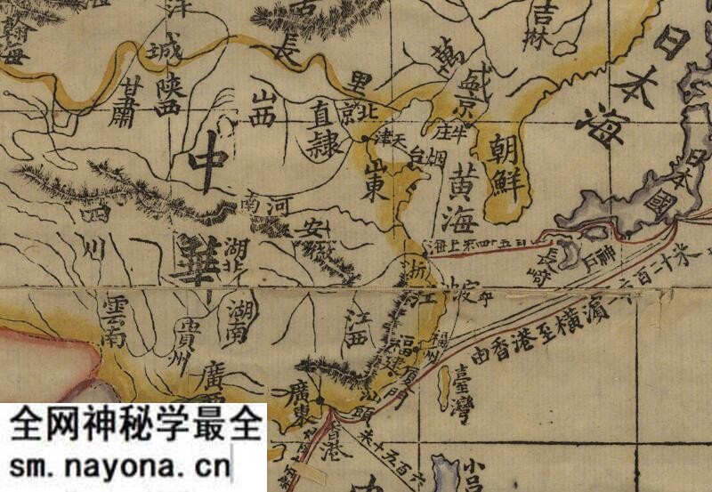 1875年《地球五大洲全图》预览图1 1875年《地球五大洲全图》预览图1