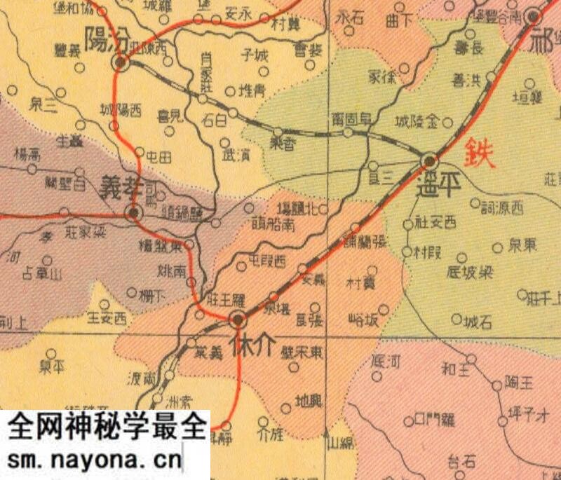 1941年《山西省明细地图》预览图2 1941年《山西省明细地图》预览图2