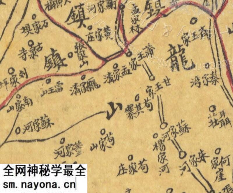 民国时期《甘肃省礼县全图》预览图2 民国时期《甘肃省礼县全图》预览图2