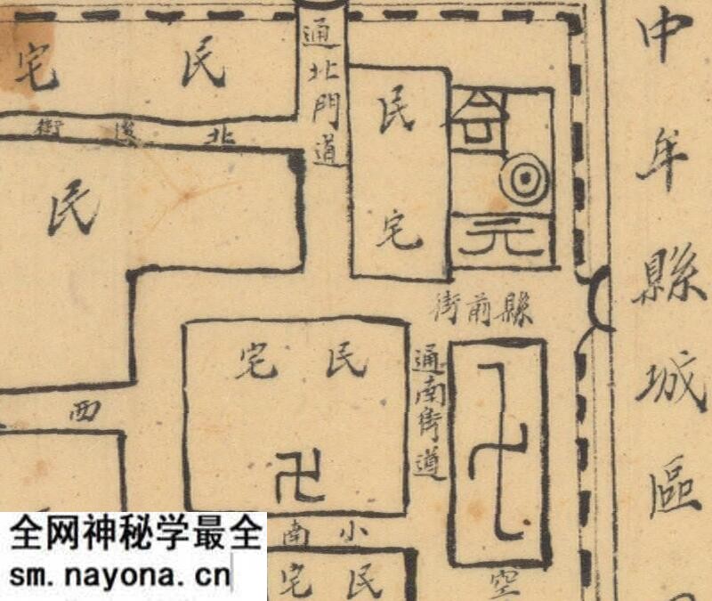 1940年代《河南省中牟县图》预览图3 1940年代《河南省中牟县图》预览图3