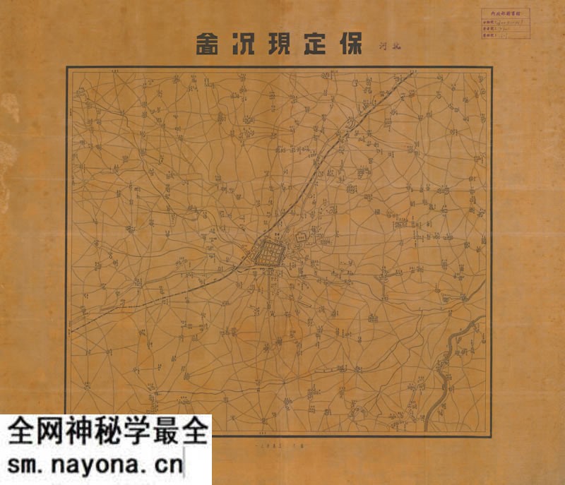 1936-1944年河北《保定现况图》预览图 1936-1944年河北《保定现况图》预览图