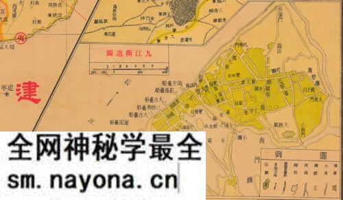 江西九江历史地图大全预览图6