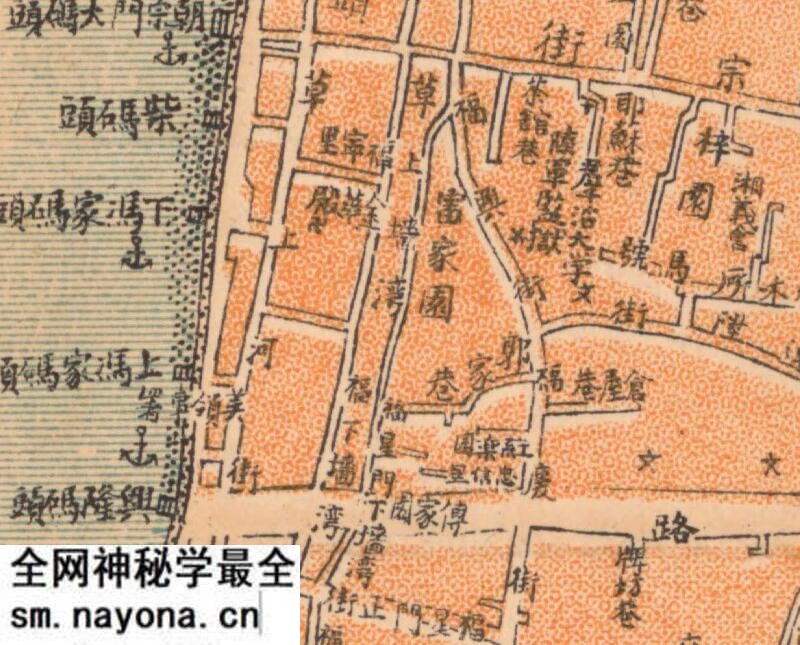 1929年《长沙市》地图预览图1 1929年《长沙市》地图预览图1