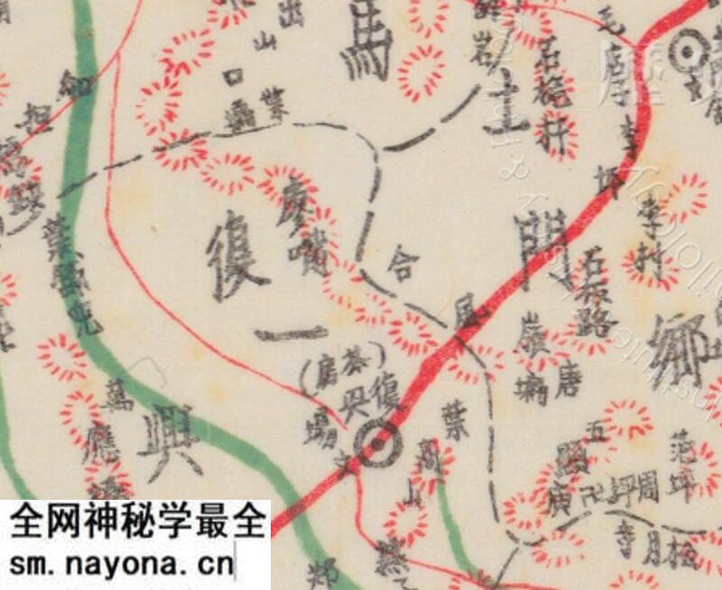 1945年四川《夹江县地图》预览图2 1945年四川《夹江县地图》预览图2