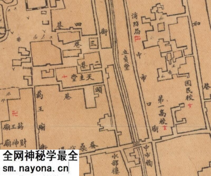 1923年江苏《高邮县城厢图》预览图2 1923年江苏《高邮县城厢图》预览图2