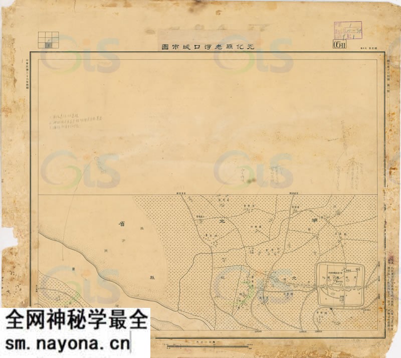 1947年湖北《光化县老河口城市图》预览图 1947年湖北《光化县老河口城市图》预览图