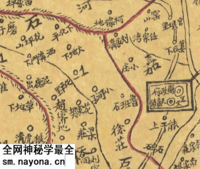 民国时期《甘肃省礼县全图》预览图1 民国时期《甘肃省礼县全图》预览图1