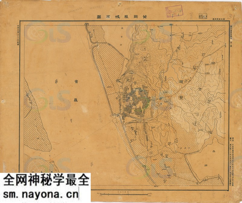 1947年《黄冈县城市图》预览图 1947年《黄冈县城市图》预览图