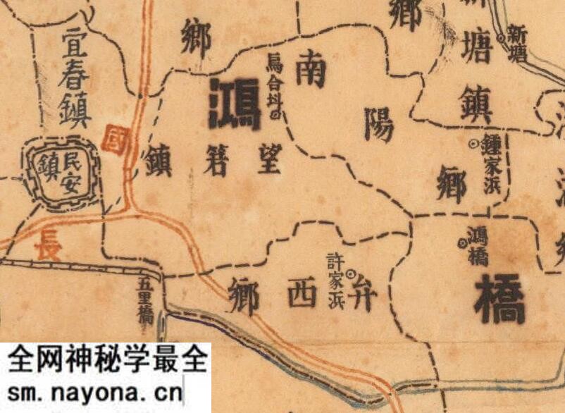 1941年《浙江省长兴县图》预览图3 1941年《浙江省长兴县图》预览图3