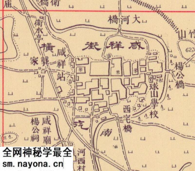 1935年《鄞县分图》25000分1预览图3 1935年《鄞县分图》25000分1预览图3